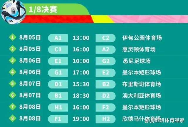 我可以说梅雷特很开心为那不勒斯效力，尽管这是艰难的一年，尽管他有的时候会遭受过多的批评。